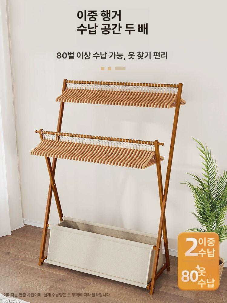 원목 빨래 건조대 옷걸이 수건 행거 우드 이불 티 컬러 표준 100 길이 - 상세 이미지 2