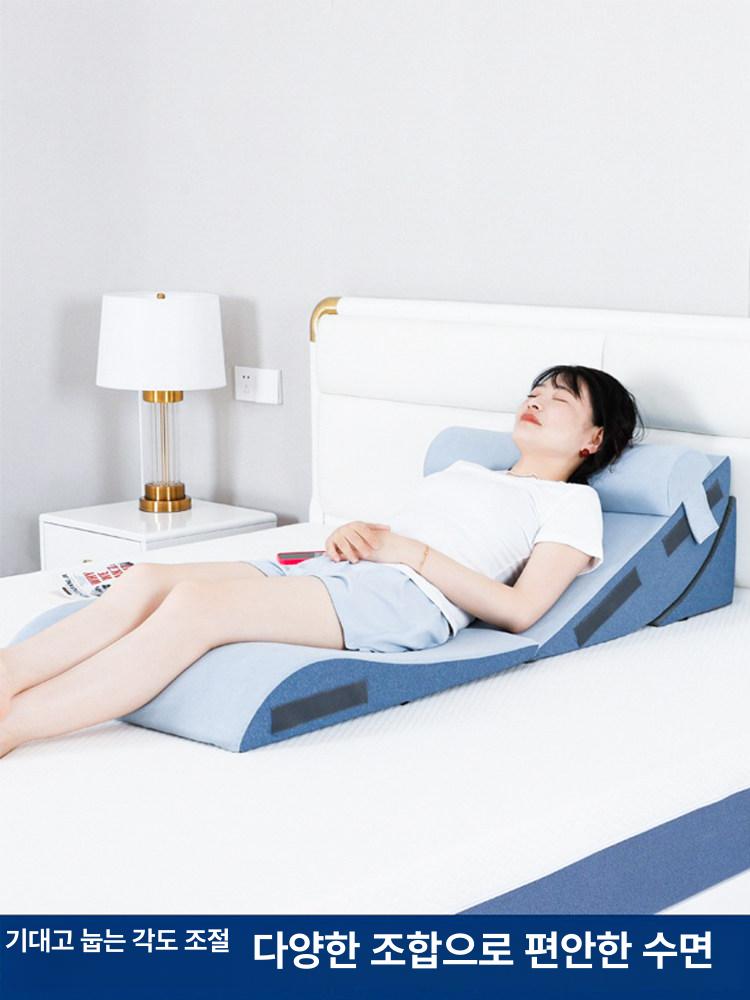 임산부용 등받이 경사 베개 분리형 침대 허리 지지 침실용 - 상품 이미지