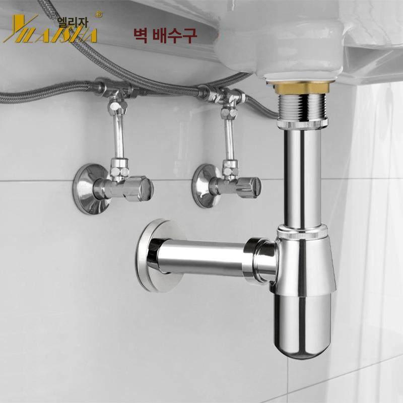 팝업 자동 폽업 세면대 세트 욕실 트랩 배수 트랩 일체형 배수관 마개 부품 - 상세 이미지 4