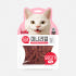 더캣츠 미니리얼 고양이육포 고양이간식 오리고기, 70g, 1개 솔직 후기 | 실제 사용자 리뷰 총정리 썸네일