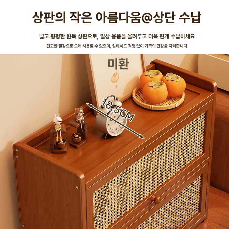 엔틱 싱크대위수납장 홈카페 그릇장 다기 커피머신선반 미니 라탄 찬장 - 상세 이미지 5