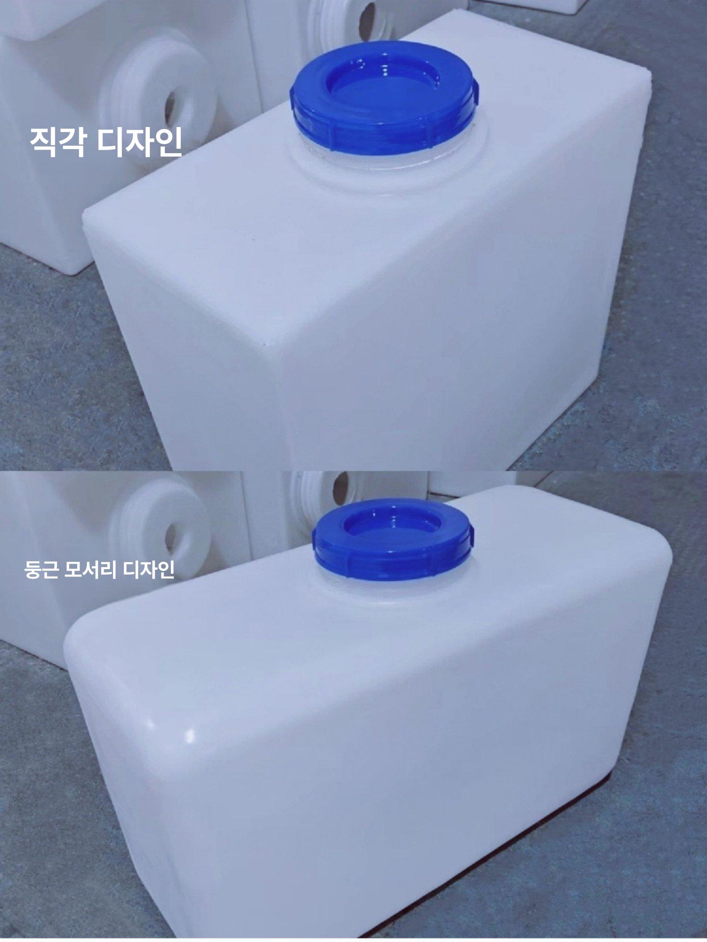 사각 물통 40리터 60리터 50리터 농업용 저수통 농사용 빗물받이 생수통 말통 청수통 - 상세 이미지 4