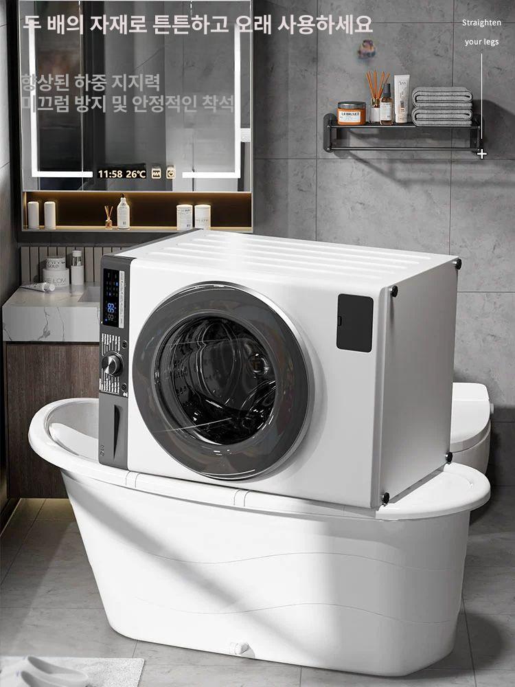 목욕통 대형 간이욕조 이동식 가정용 1인용 성인용 목욕탕 사우나 수납선반 욕조 반신 뚜껑 이미지 7