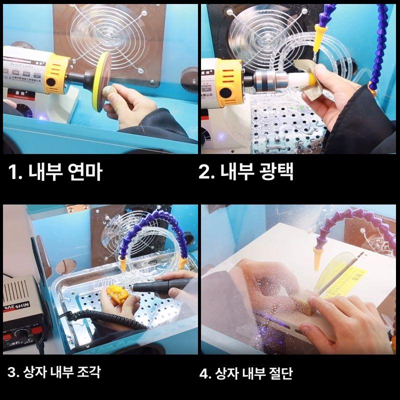 아크릴 분진박스 도장 에어브러시 부스 샌딩룸 도색 먼지 - 상세 이미지 5
