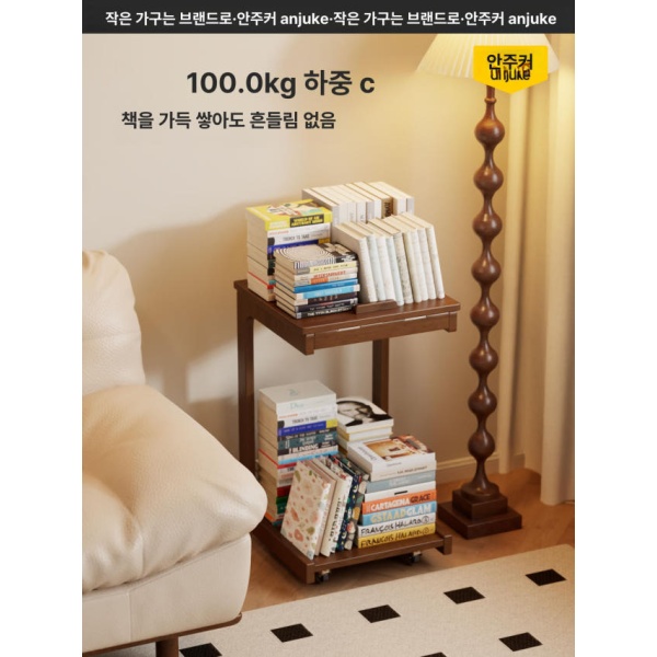 프리미엄 각도조절 고무나무 독서대 스탠드 책상용 노트북 거치대 선반형 40cm 고무나무 40cm - 상세 이미지 2