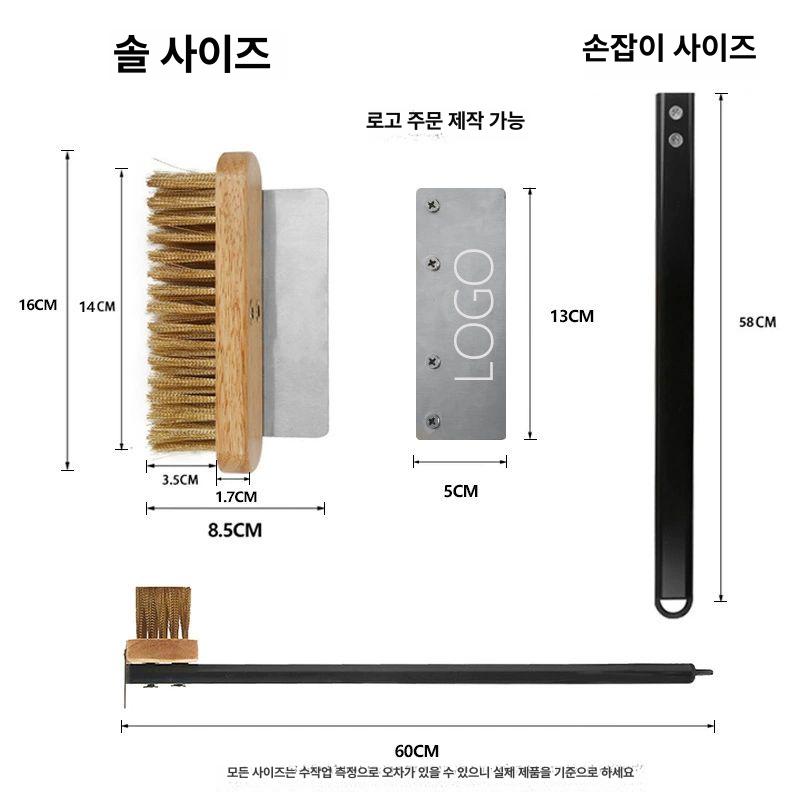 피자 화덕 청소솔 긴 밀대 손잡이 베이킹 브러쉬 브러시 58cm 오븐 솔 - 상세 이미지 2