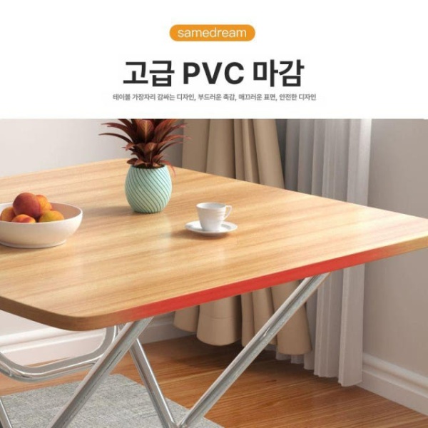 스마트 공간활용 테이블 월넛 60 60x72 원룸 다용도 소형 접이식 미니 사각 원형 프로모션 모델 60 40x50 화이트 메 - 상세 이미지 5