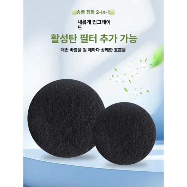 프리미엄 벽 천장 회전형 환기구 배기구 커버 아파트 통풍구 원형 z형 직선 블라인드 규격 400 사선 블라인드 풍구 75 필터포함 - 상세 이미지 5