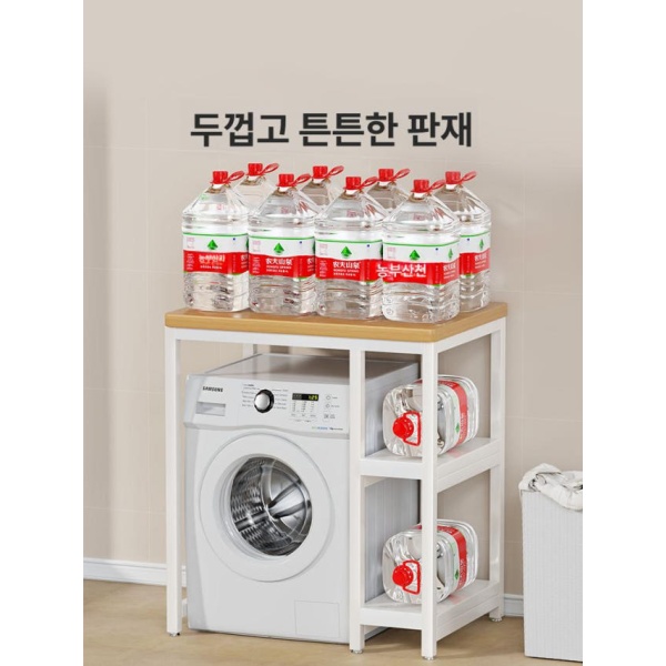프리미엄 식기세척기 거치대 다용도실 수납장 장 내추럴우드보드+화이트프레임 L 1 내추럴우드보드+화이트프레임 스탠다드 1 - 상세 이미지 5