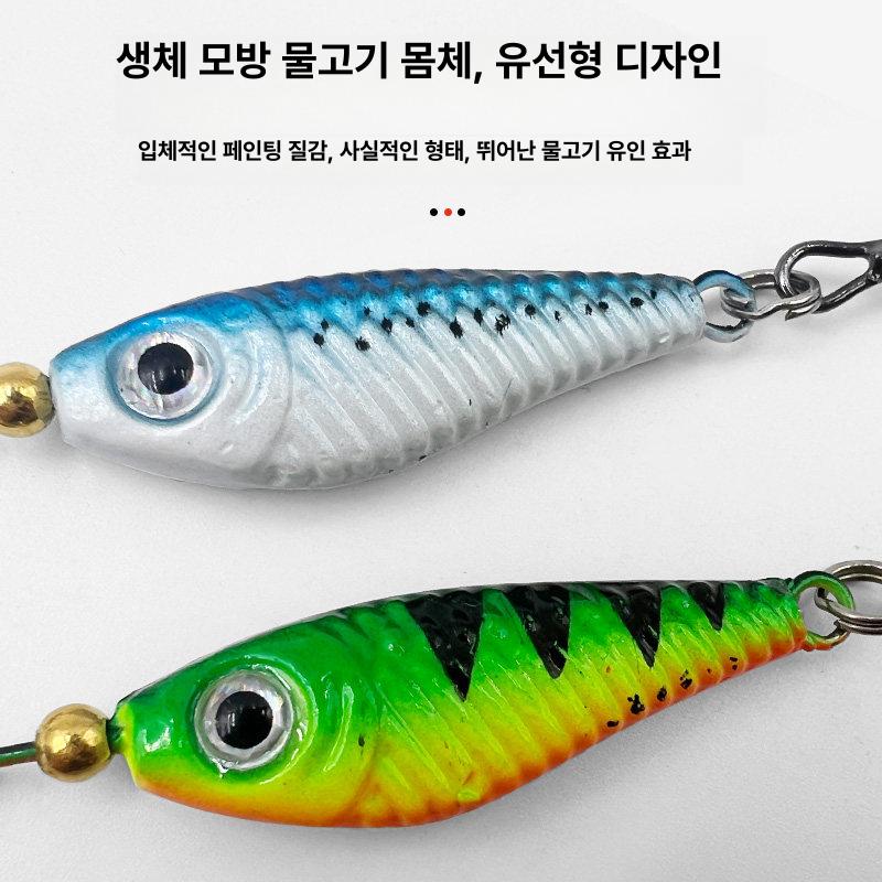 십랴 스피너 베이트 20g 3p세트 블루 루어낚시용품 슈퍼 양영곤 카키 윌로우 텐덤 더블 - 상세 이미지 3