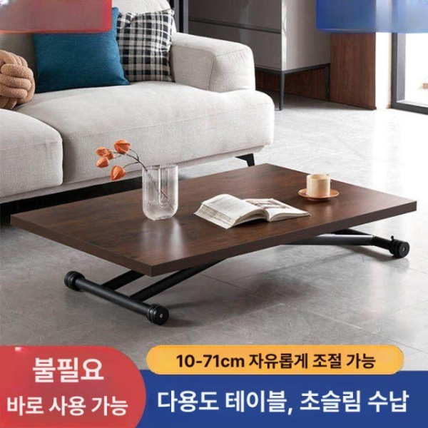 모던 리프트업 소파테이블 노트북 티테이블 간이 세라믹 카페 화이트 블랙 프레스 90 60cm 프리미엄 월넛 프레임 없음 90 60cm - 상세 이미지 2