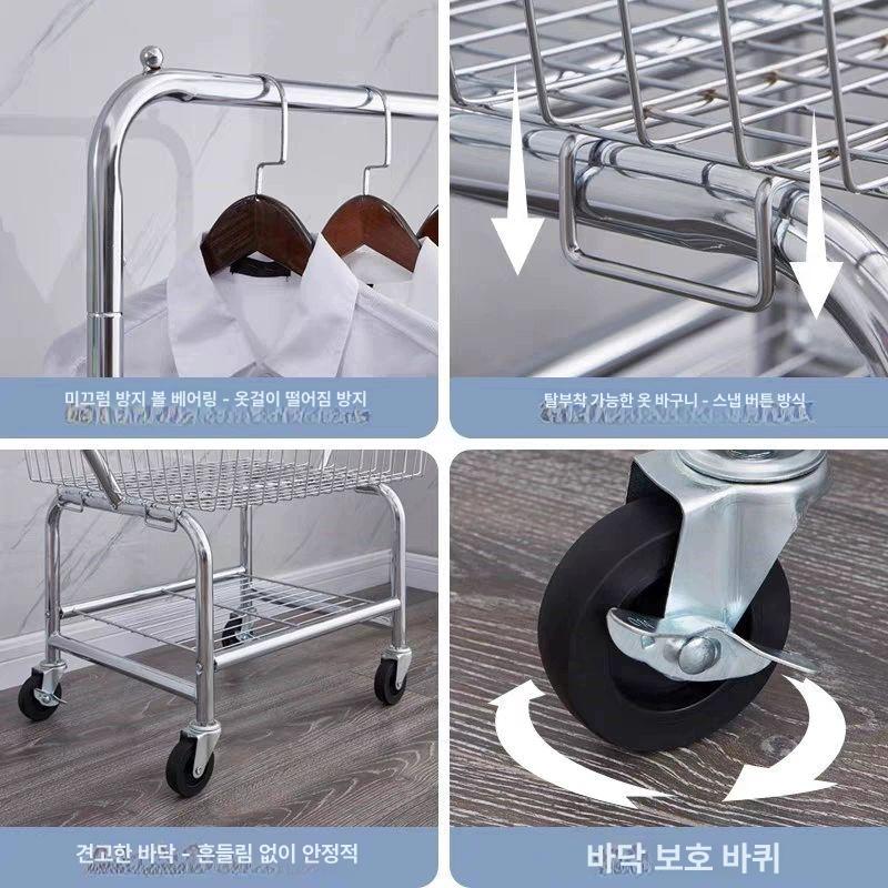 바구니 달린 이동식 행거 세련된 트롤리 옷가게 심플 진열대 옷걸이 - 상세 이미지 3