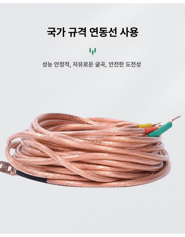 고전압 접지선 접지봉 공장 단락 클립 섹션 접지걸이 공사 전기 클램프 구리선 저전압 - 상세 이미지 3