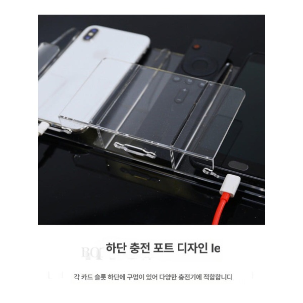 벽걸이 헌금함 5칸 투명 휴대폰 거치대 봉투꽂이 화이트 투명 단일 칸 리모컨 - 상세 이미지 3