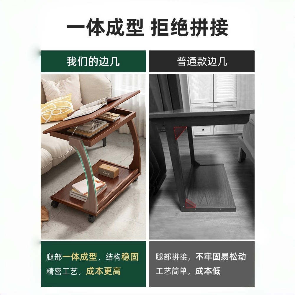 원목 이동식 독서 테이블 소파용 노트북 책상 거실 탁자 침대 옆 보조 사이드탁자 통나무 40x40x63cm - 상세 이미지 4
