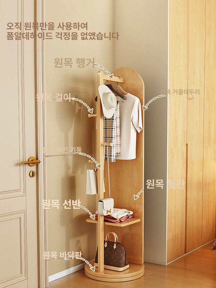 회전식 전신거울 행거 수납 틈새 스탠드 원목 화이트 40x40x168 예 - 상세 이미지 5