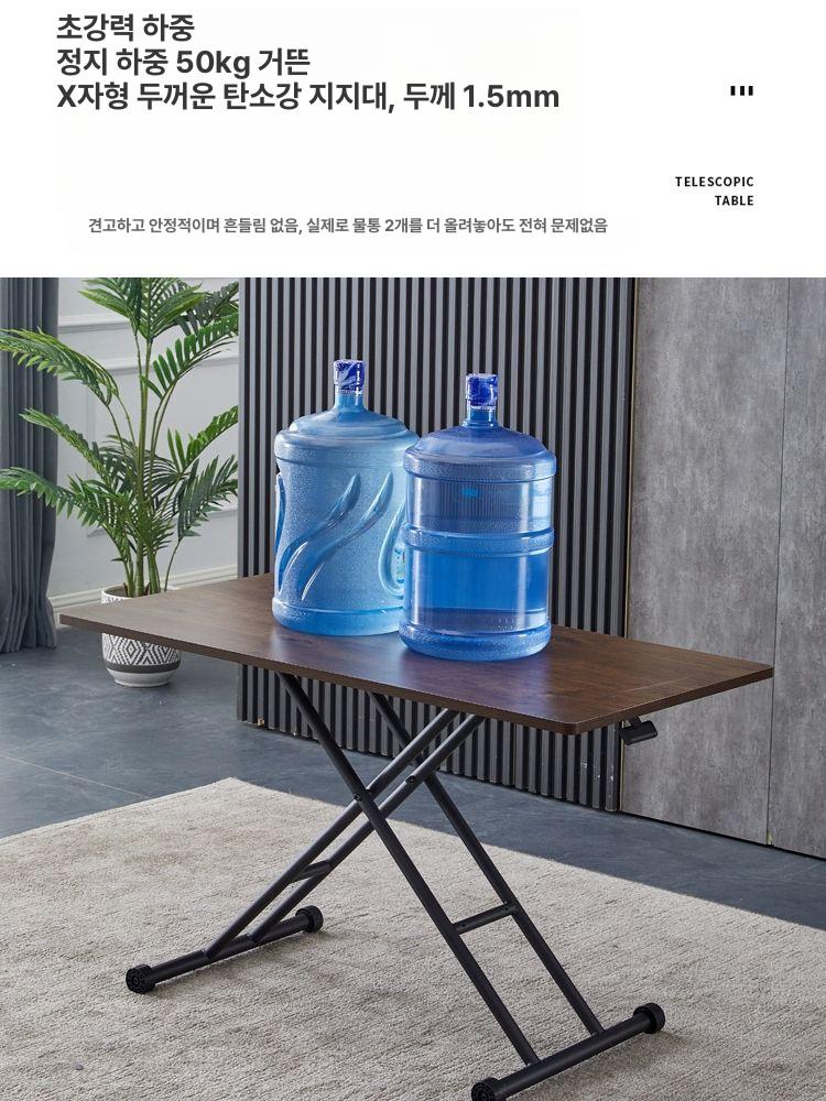 거실 테이블 접이식 높이 조절 좌식 탁자 90x60 - 상세 이미지 4