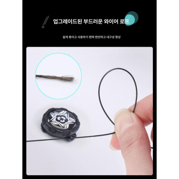 초경량 다이얼 와이어 로프 블랙 하이퍼 끈 버클 소프트 스틸 100cm 프리사이즈 1단계 소프트 강철 블랙 100cm 프리사이즈 - 상세 이미지 2