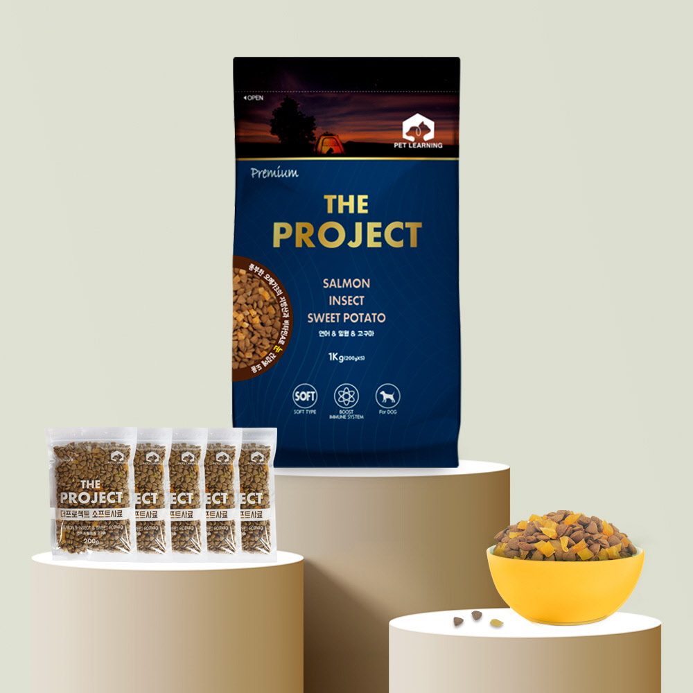 펫러닝 국내산 더프로젝트 강아지 곤충사료 비숑사료 노견 노령견 다이어트 소프트 1kg 제품 이미지