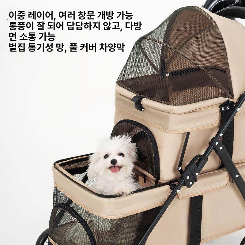 유모차 버기형 펫모차 이동용 애견유모차 접이식 경량 DBL 701 카키 2단 - 상세 이미지 4