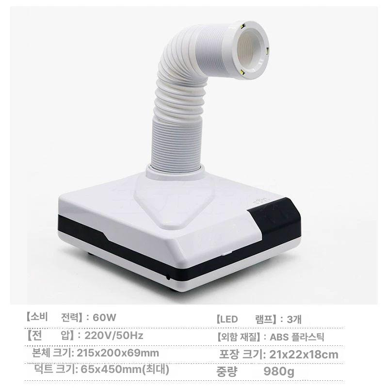 가정용 집진기 탁상형 미니 장치 흡입 필터 - 상세 이미지 5