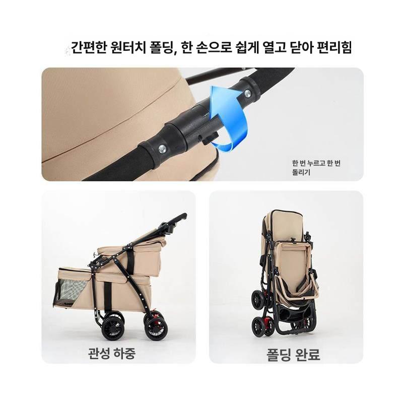유모차 버기형 펫모차 이동용 애견유모차 접이식 경량 DBL 701 카키 2단 - 상세 이미지 5