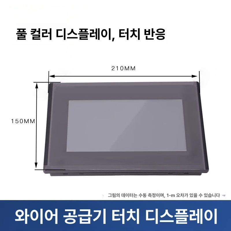 용접 피더 더블 절단 산업용 알곤 가스통 납땜 인두기 다기능 삼중 자동 와이어 피더 - 상세 이미지 5