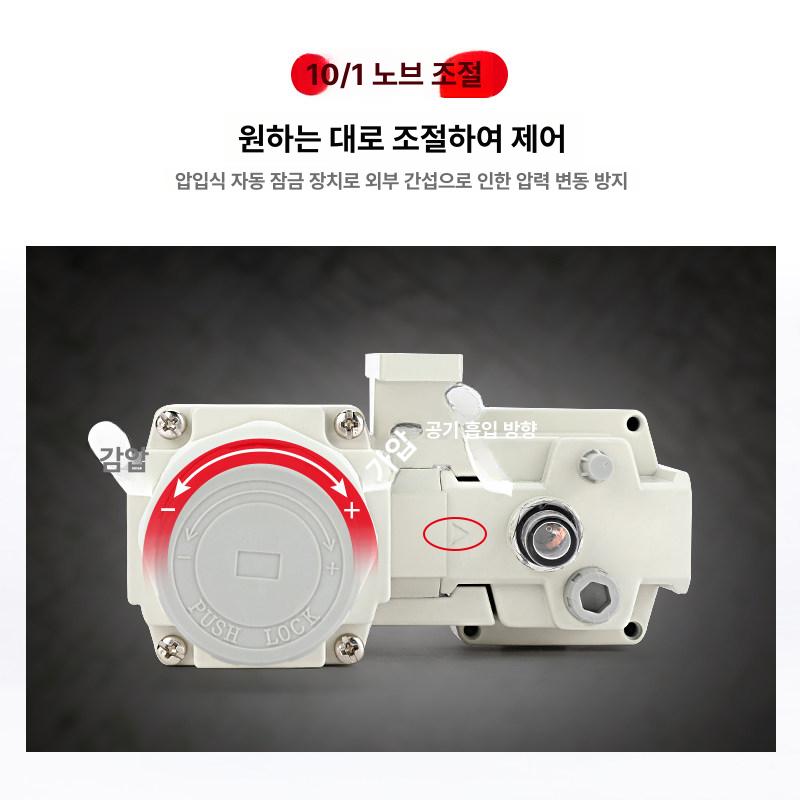 컴프레샤 수분분리기 에어레귤레이터 수분 필터 에어 공압 화이트 AC3010-02 - 상세 이미지 3
