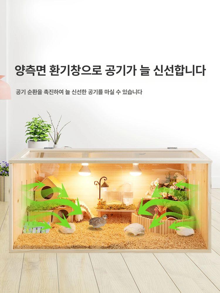 크레스티드게코 레오파드게코 사육장 양서류 집 뱀 조립식 쉼터 파충류 - 상세 이미지 4