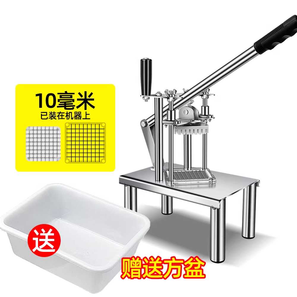 수동 야채 슬라이서 감자 오이 무 채썰기 커터 절단기 10mm 이미지 6