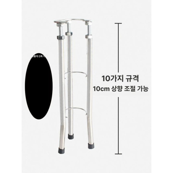 튼튼한 세면대 지지대 하부 거치대 브래킷 받침대 프레임 높이 23-33 높이 18-28 - 상세 이미지 4