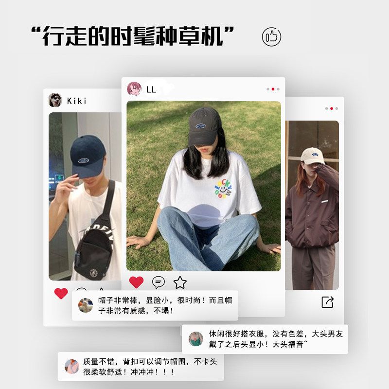 패션모자 모자 작은얼굴 야구 스몰사이즈 군모 볼캡 여름 남자 캡모자 빈티지 여성 워싱 단체 블랙 작은 머리(49-54cm) - 상세 이미지 2