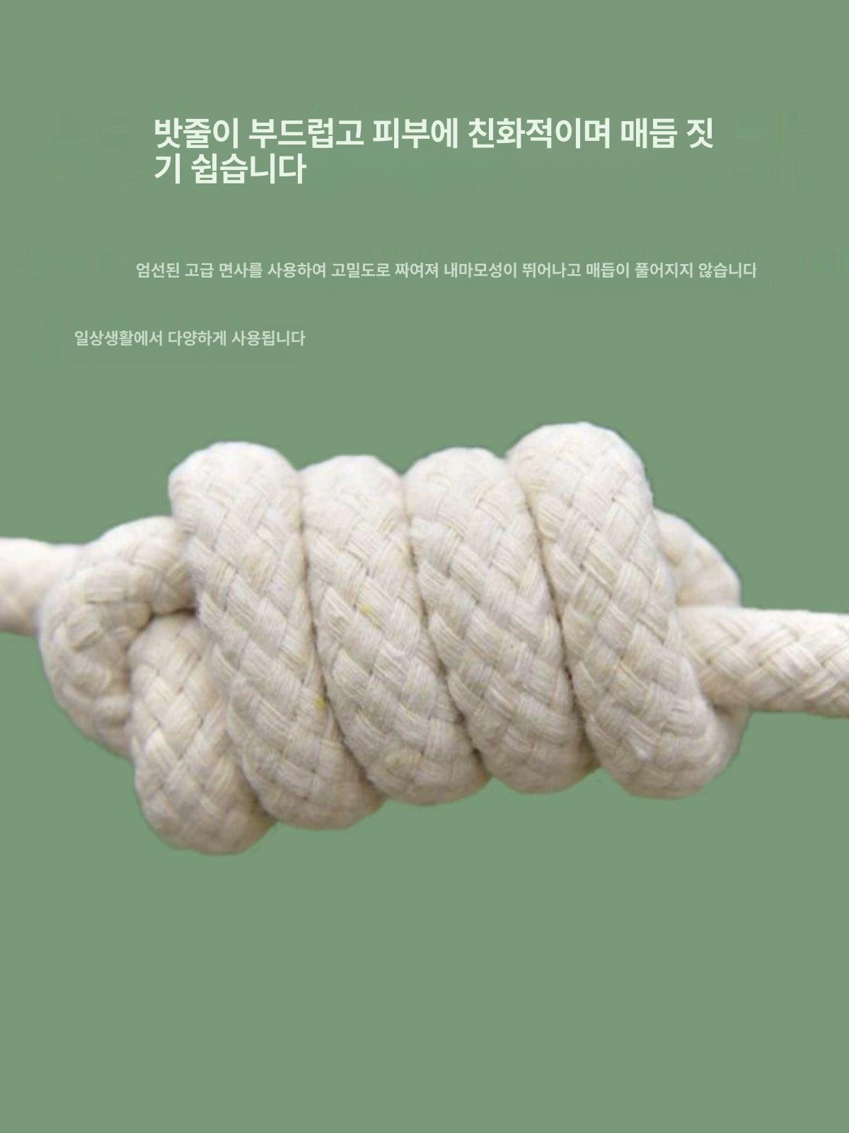 코어스펀 면 로프 결속 로프 빨랫줄 트럭 고정용 두꺼운 꼬임로프 깃대 건조용 다용도 - 상세 이미지 3