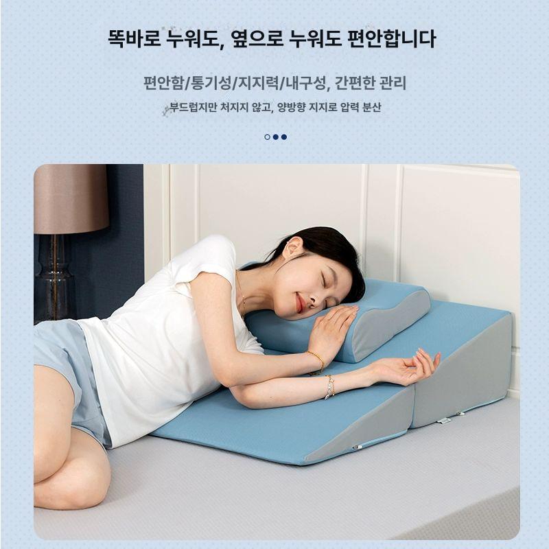 경추 경사 삼각 베개 노인 간호용 방침 방지 - 상세 이미지 3