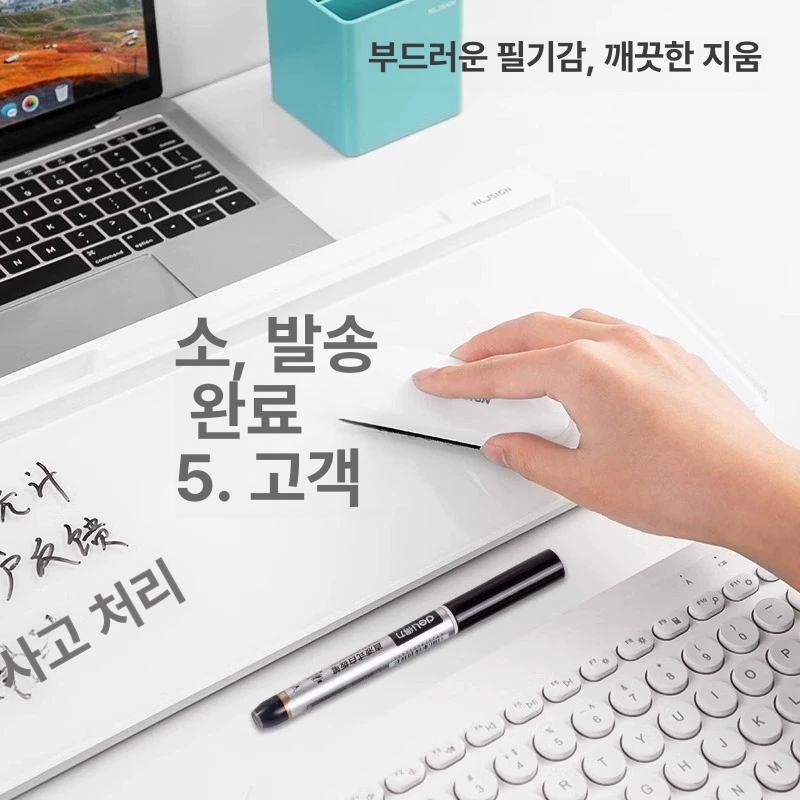 데스크탑 화이트보드 미니 유리칠판 받침대 지우개펜 수납정리 스탠드 - 상세 이미지 4