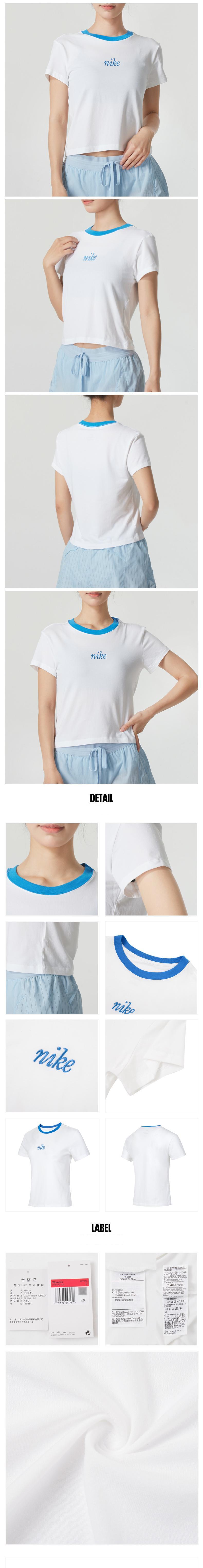나이키 여성 프린트 자수 라운드넥 반팔