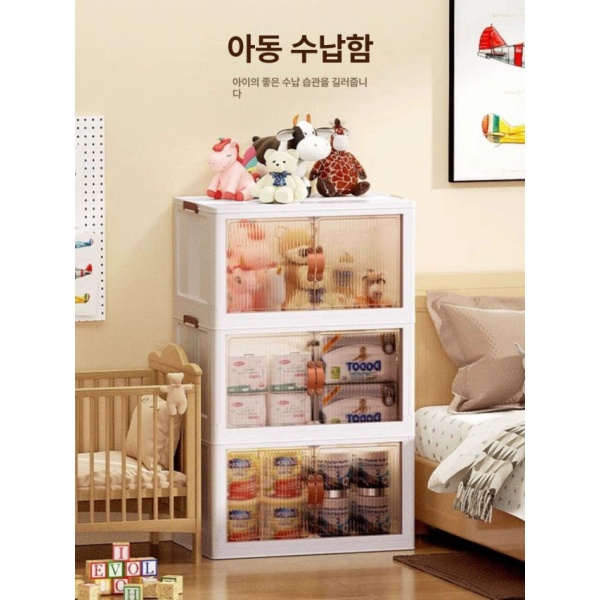 프리미엄 이동식 대형 수납장 반투명 보관함 슬라이딩 리빙박스 4단 50cm폭 초대형 60cm폭 1단 - 상세 이미지 2