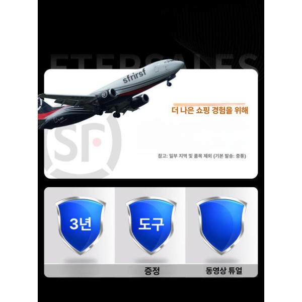 프리미엄 차량용 윈도우 제어 손잡이 볼록플러그 운전석 스위치 교체 문 분해 불필요 창문 버튼 수리 04-05 조수석스위치 문 분해 불필요 - 상세 이미지 5