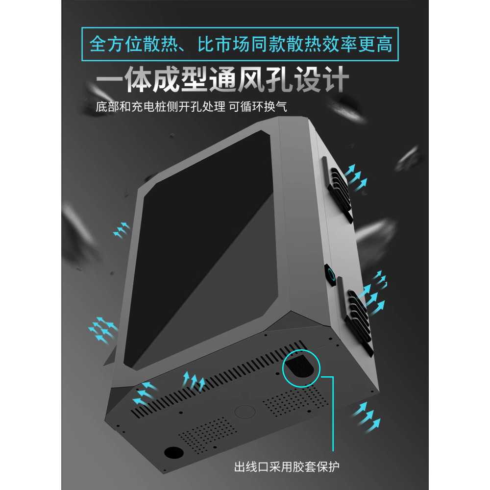 전기차 충전기 커버 컬럼 주차장 용 상자 보호 박스 용품 50x60x20 이미지 6