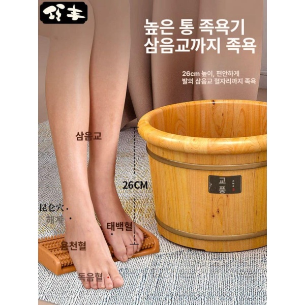 프리미엄 편백나무 족욕통 히노끼 습식족욕기 가정용 두꺼운 42 이상 나무통 발찜질 30cm 쑥팩 30개 20cm 단일통 B 불량품무보증39사이즈 - 상세 이미지 5