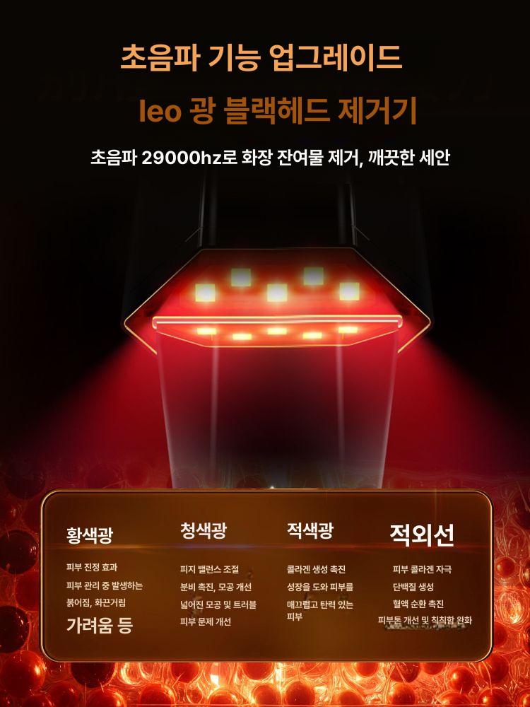 블랙헤드 전동 얼굴 피부 코털 제거기 미용기기 - 상세 이미지 4