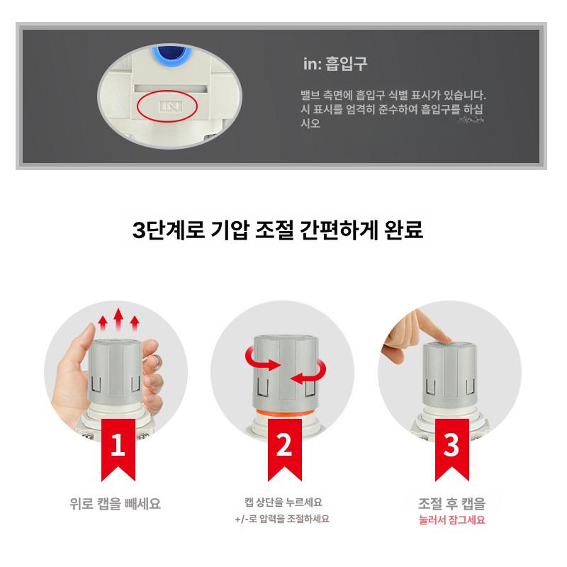 컴프레샤 수분분리기 에어레귤레이터 수분 필터 에어 공압 화이트 AC3010-02 - 상세 이미지 4