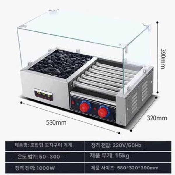프리미엄 전기 맥반석구이 소형 직화 숯불판 화로 바비큐 사각 캠핑 20개 커버 없음 전기 소형 돌 없음 - 상세 이미지 3