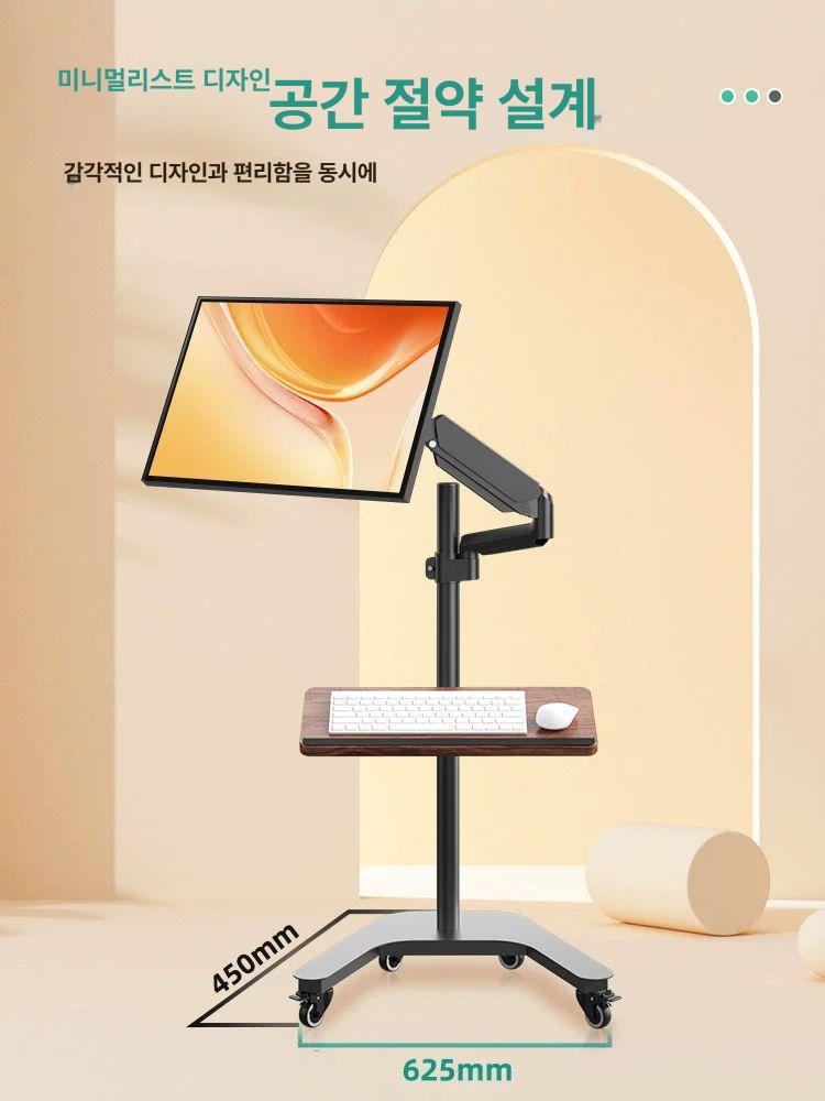 이동식 모니터 스탠드 거치대 높이조절 기계식 모니터암 TV 조절 듀얼 브라켓 32인치 - 상세 이미지 2