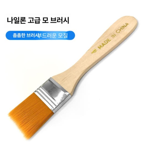전문 컴퓨터 브러시 나일론 메인보드 청소 제거 기본 회색 먼지 기본 - 상세 이미지 5