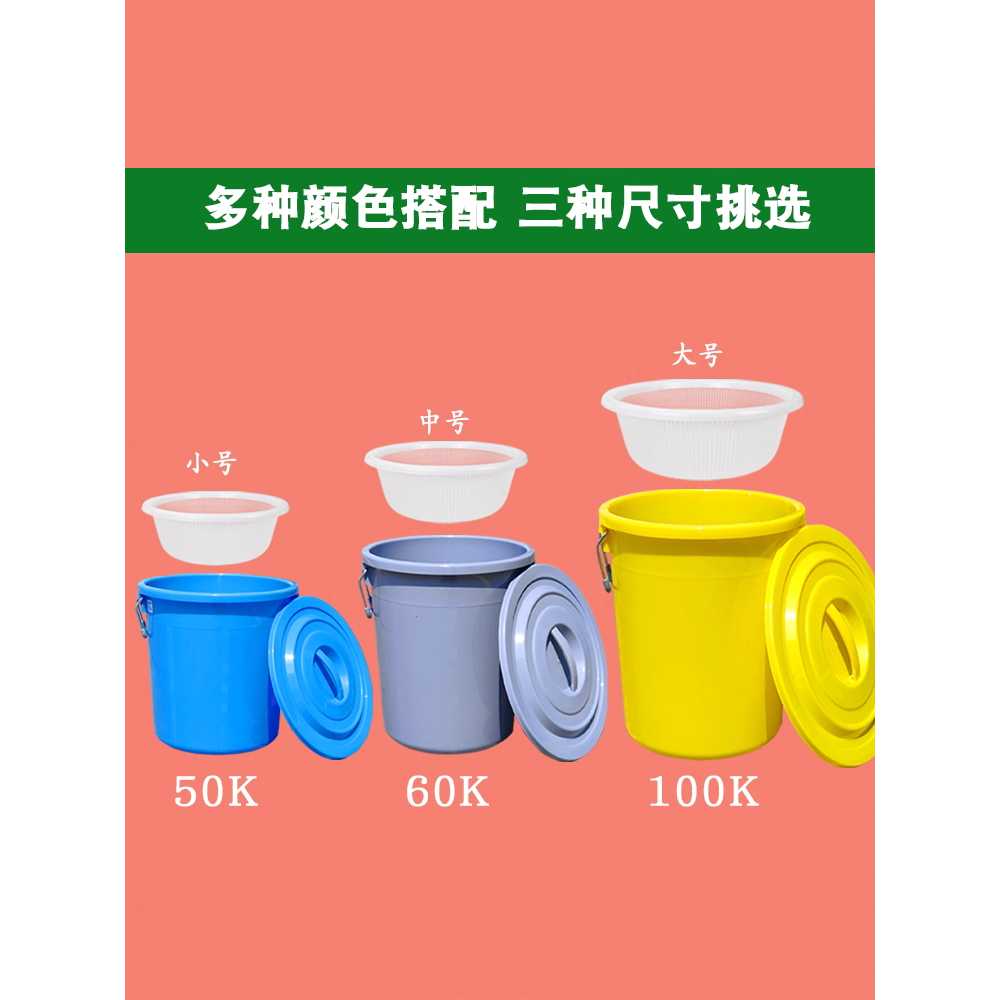 라면 쓰레기통 국물 직통 배수 용 주방 밸브 음식물 배럴 50K - 상세 이미지 2