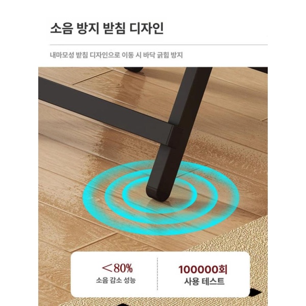 실용적인 다용도 야외용 접이식 탁자 간이 원룸용 폴딩 다크우드 100 x 100x74 화이트 60 x 60x54 - 상세 이미지 4