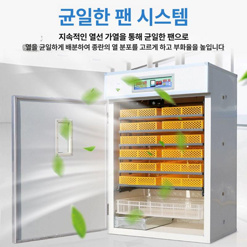 대형 자동 인큐베이터 가정용 스마트 닭 오리 거위 알 부화기 - 상세 이미지 5