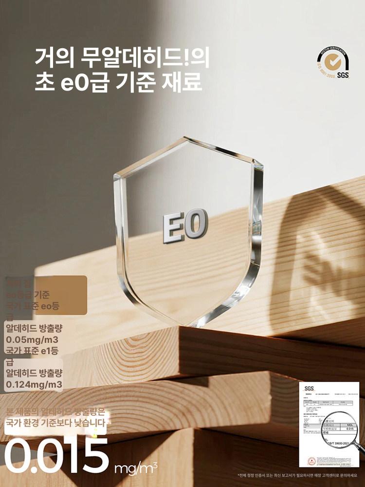침대 틈새 수납장 좁은 서랍장 60x20x40 캐비넷 엘레강트화이트 200 x 25x40cm - 상세 이미지 2