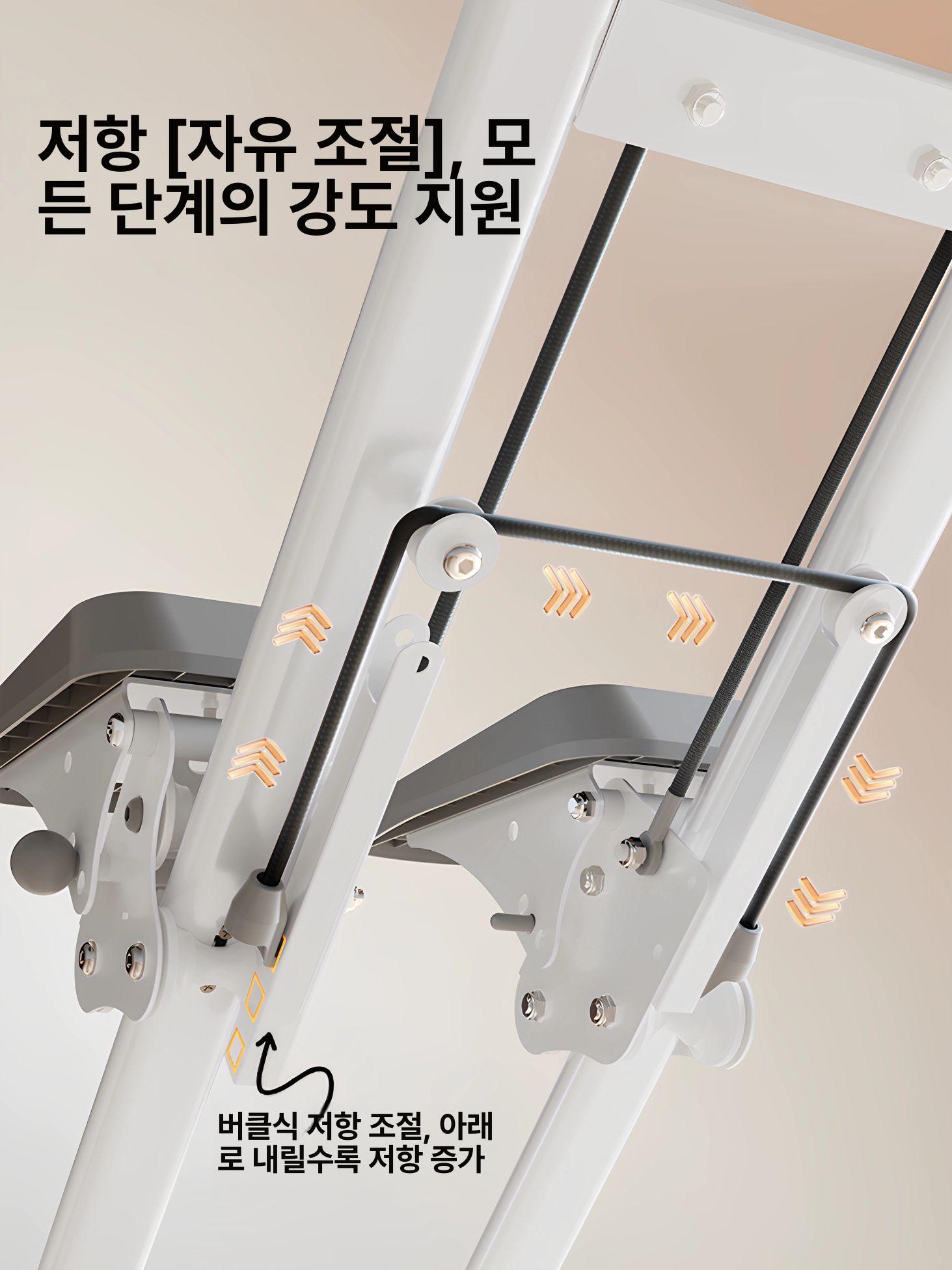 가정용 다기능 계단 오르기 접이식 발판 운동기구 조용한 다이어트 - 상세 이미지 4